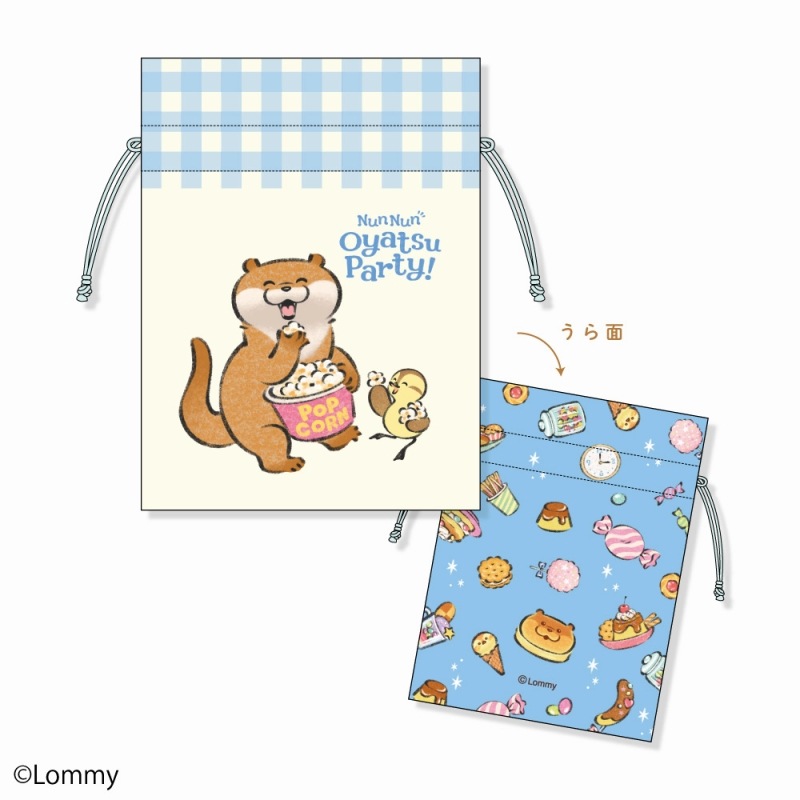 可愛い嘘のカワウソ ぬんぬんおやつParty！ 豆巾着 BL | 商品で探す