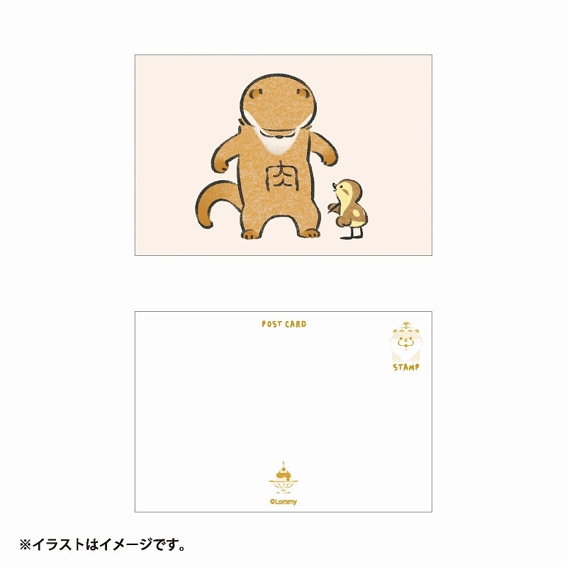 可愛い嘘のカワウ 3巻、絵本、ポストカード、Tカード 可愛い嘘のカワウ 3巻、絵本、ポストカード、Tカード 可愛い嘘の