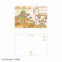 �İ������Υ��復��  �ݥ��ȥ�����(���ޤΥѥ󲰤��󥤡��ȥ���)