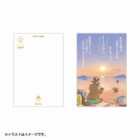 �İ������Υ��復��  �ݥ��ȥ�����(���Ƥ�)