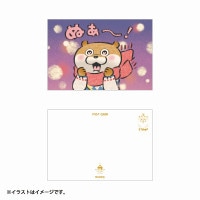 �İ������Υ��復��  �ݥ��ȥ�����(�Ȥ��᤭)