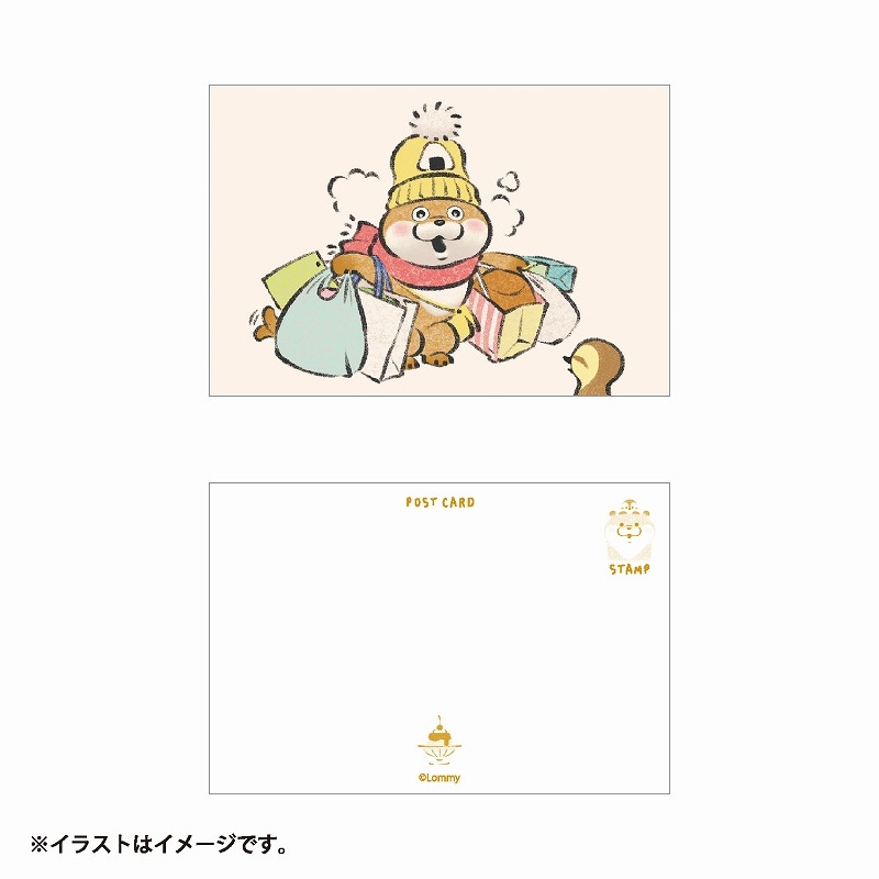 可愛い嘘のカワウソ ポストカード(セール) | 商品で探す,文房具