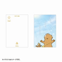 �İ������Υ��復��  �ݥ��ȥ�����(�ޤ��񤨤���)