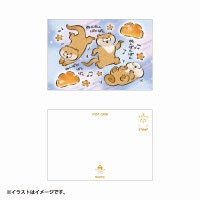 �İ������Υ��復��  �ݥ��ȥ�����(�̤�Ѥ��Ѥ�Ѥ�)