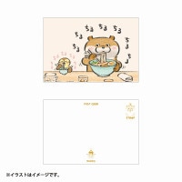 �İ������Υ��復��  �ݥ��ȥ�����(�顼���)