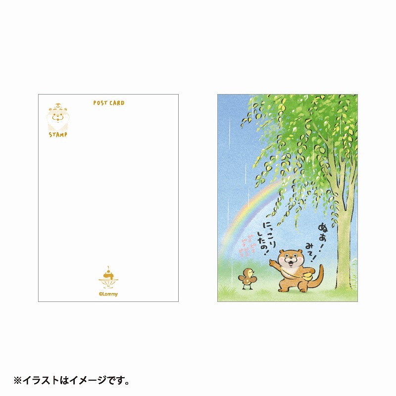 �İ������Υ��復��  �ݥ��ȥ�����(�ˤä�����)