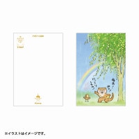 �İ������Υ��復��  �ݥ��ȥ�����(�ˤä�����)