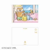 �İ������Υ��復��  �ݥ��ȥ�����(������������)