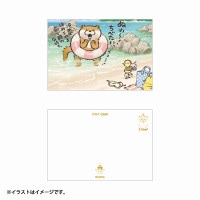 �İ������Υ��復��  �ݥ��ȥ�����(���٤�����)