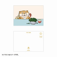 �İ������Υ��復��  �ݥ��ȥ�����(��������ä��狼��)