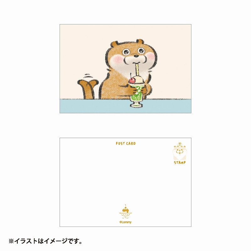 可愛い嘘のカワウソ 22点 ポストカード 可愛い嘘のカワウソ ポストカード(シャボン玉あそび) | 商品で