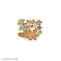 �İ������Υ��復��  ���ޥۤ�Ž��륵�����Υޥåȥ��ƥå���(��ʳ)