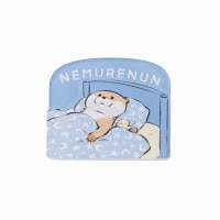 �İ������Υ��復��  ���������ˤ�ʤ륢����륯��å�(NEMURENUN)