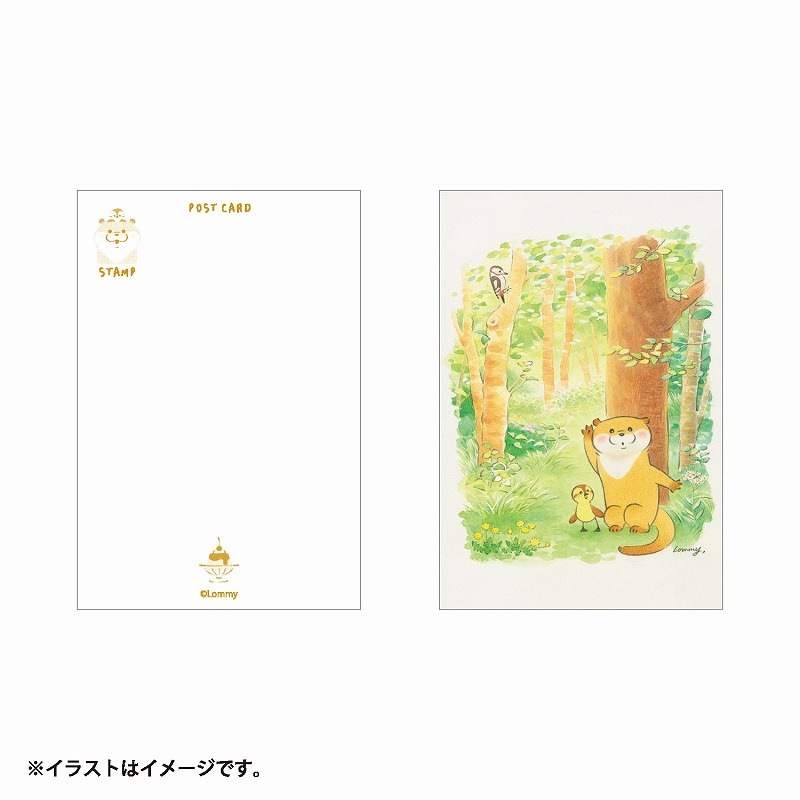 可愛い嘘のカワウソ ポストカード(聞こえるの) | 商品で探す,文房具