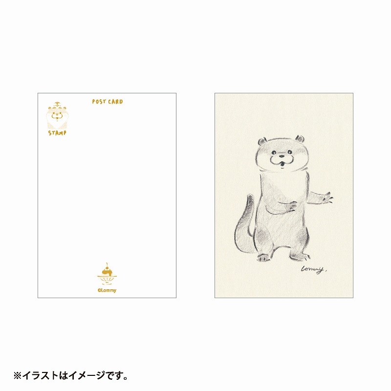 可愛い嘘のカワウソ 22点 ポストカード 可愛い嘘のカワウソ ポストカード(春の庭へ) | 商品で探す