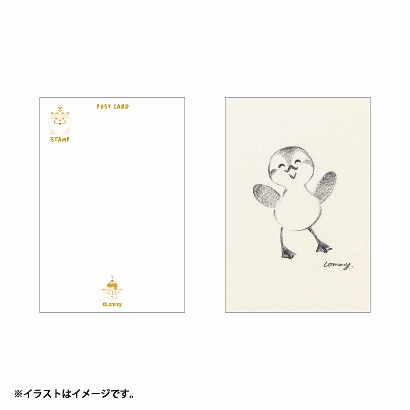 可愛い嘘のカワウ 3巻、絵本、ポストカード、Tカード 可愛い嘘のカワウ 3巻、絵本、ポストカード、Tカード - メルカリ