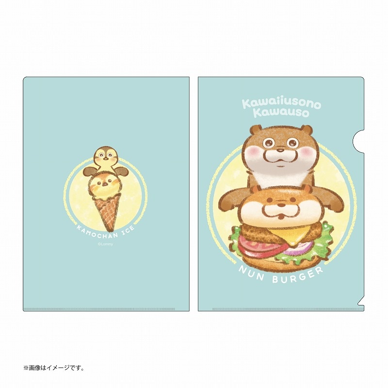 可愛い嘘のカワウソ ぬんぬんParty！カフェ マットなクリアファイル