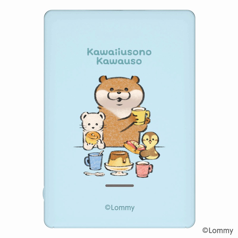 可愛い嘘のカワウソ モバイルバッテリー5000 ブルー | 商品で探す