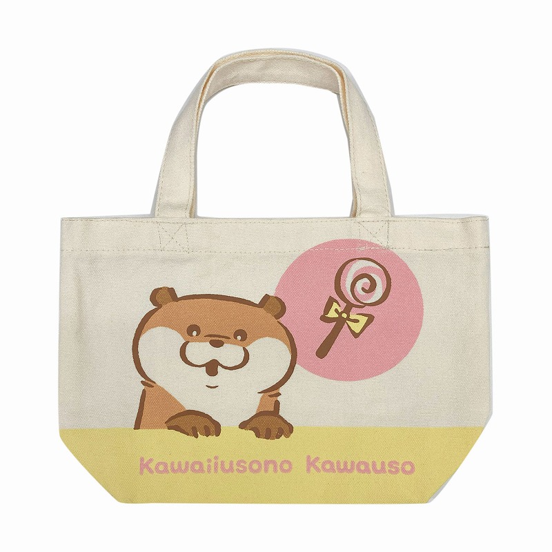 可愛い嘘のカワウソ マチ付バッグ キャンディー | 商品で探す,バッグ