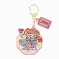 �İ������Υ��復�� �̤�̤�ȥ�٥���̡� ���㡼���դ�������륭���ۥ���� (������̤�ġ���)