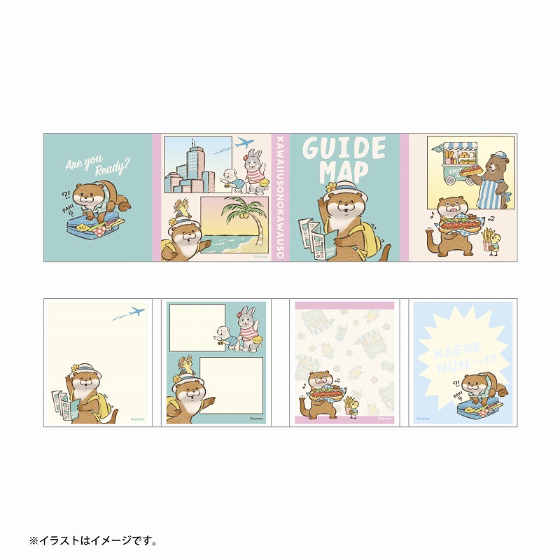 �İ������Υ��復�� �̤�̤�ȥ�٥���̡� �ѥ��ѥ���� (�����ɥޥå�)