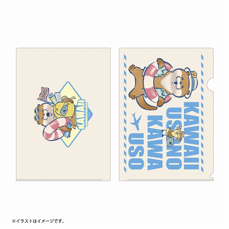 �İ������Υ��復�� �̤�̤�ȥ�٥���̡� �ޥåȤʥ��ꥢ�ե����� (�ȥ�٥�����å�)