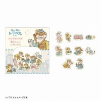 �İ������Υ��復�� �̤�̤�ȥ�٥���̡� �ե졼�������� (����)