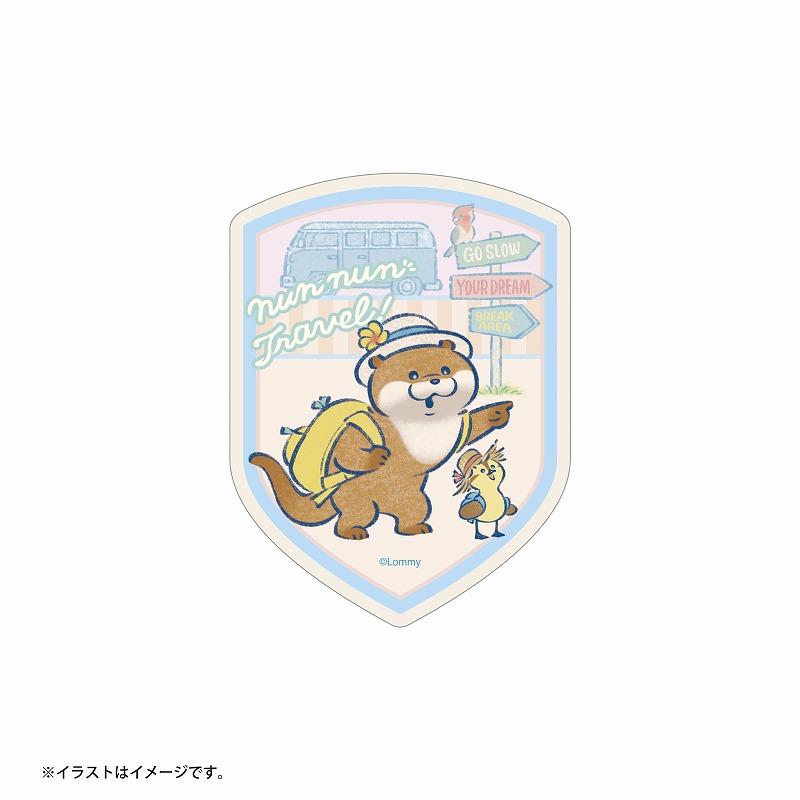 可愛い嘘のカワウソ ぬんぬんトラベルだぬ！ スマホに貼れるサイズの