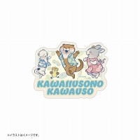 İΥ復 ̤̤ȥ٥̡ ޥۤŽ륵Υޥåȥƥå (ϤʥࡼɤǤϤ㤰ߤ)