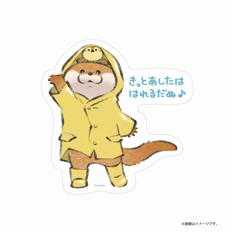 �İ������Υ��復�� �������륹�ƥå��� (���äȤ������ϤϤ����̢�)