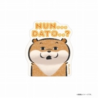 �İ������Υ��復�� ���ޥۤ�Ž��륵�����Υޥåȥ��ƥå��� (NUN��DATO�ġ�)