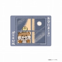 �İ������Υ��復�� ���ޥۤ�Ž��륵�����Υޥåȥ��ƥå��� (�����ˤޡ��뤤�ݥƥ�����)