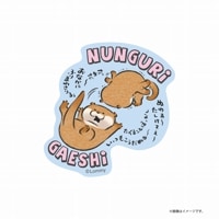 �İ������Υ��復�� ���ޥۤ�Ž��륵�����Υޥåȥ��ƥå��� (NUNGURIGAESHI)