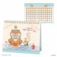 �İ������Υ��復�� 2025ǯ1��Ϥޤ���奫������ (�ߥ˥������դ�)