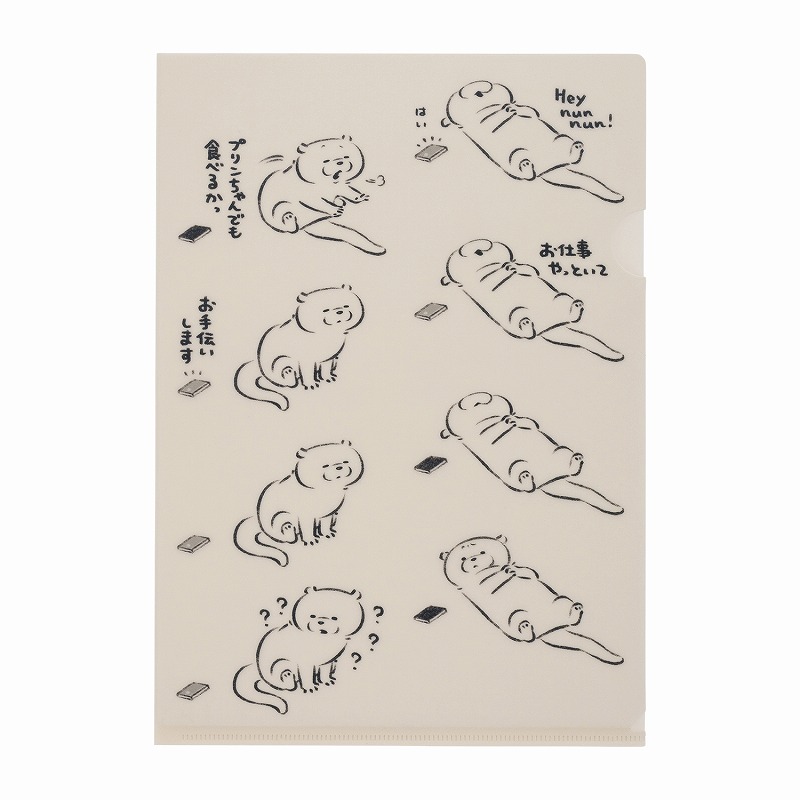 クリアファイル kaws 1000% KAWS, 67 inch BFF 100% Cotton Wall Hanging/Beach Towel, 2016