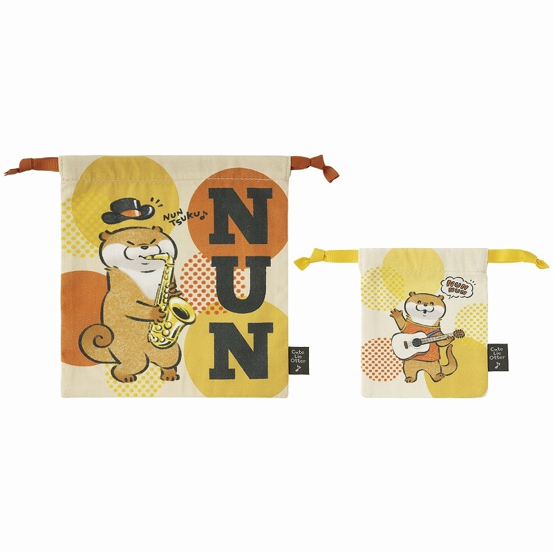 可愛い嘘のカワウソ ぬんぬんレコード 2サイズ巾着 | すべての
