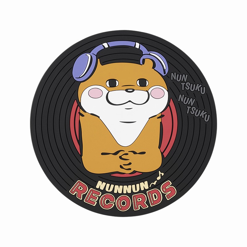 可愛い嘘のカワウソ ぬんぬんレコード ラバーコースター(真顔の