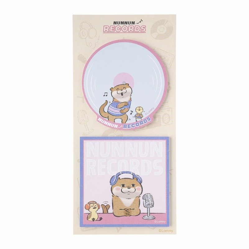 可愛い嘘のカワウソ ぬんぬんレコード レコードな2個セット付箋