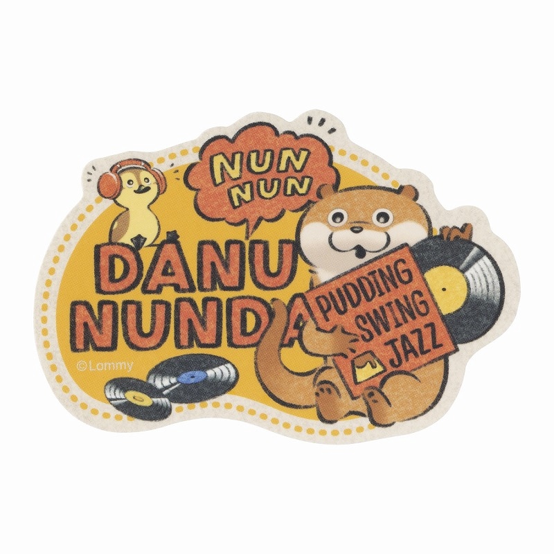 可愛い嘘のカワウソ ぬんぬんレコード スマホに貼れるサイズの