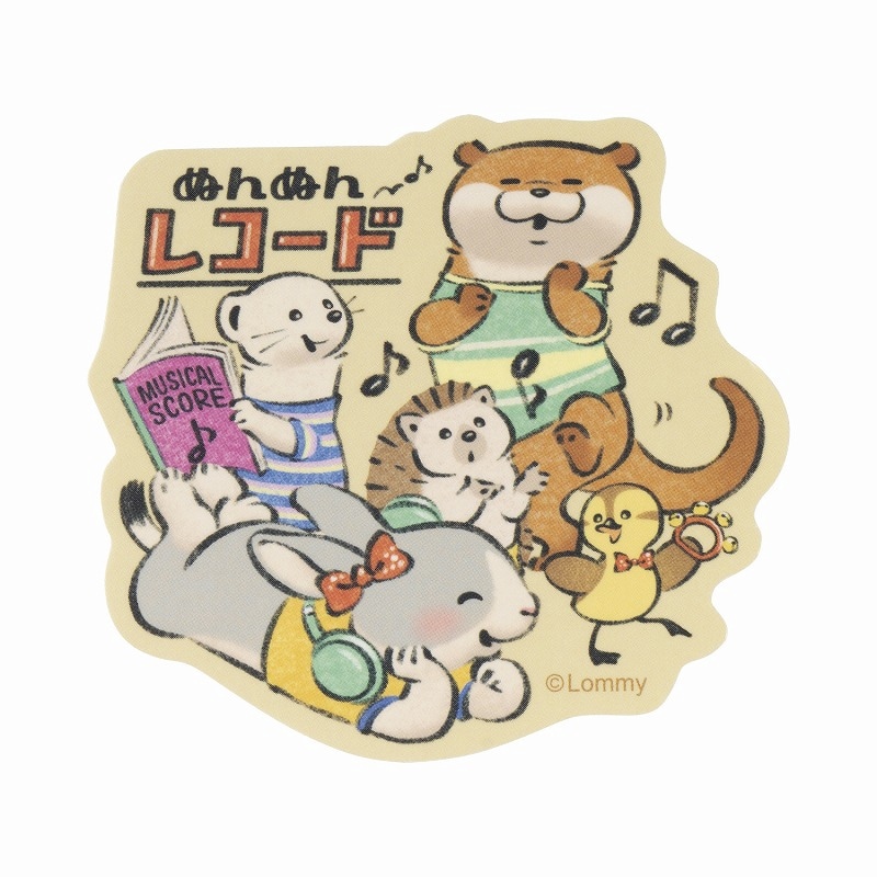 可愛い嘘のカワウソ ぬんぬんレコード スマホに貼れるサイズの