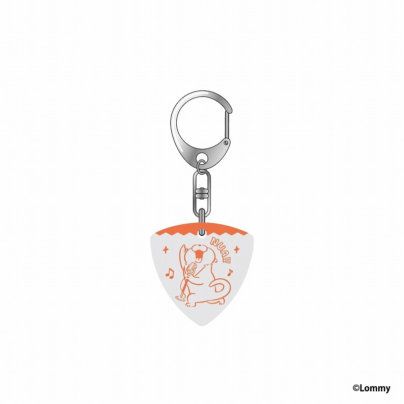 可愛い嘘のカワウソ ぬんぬんレコード ギターピックキーホルダー