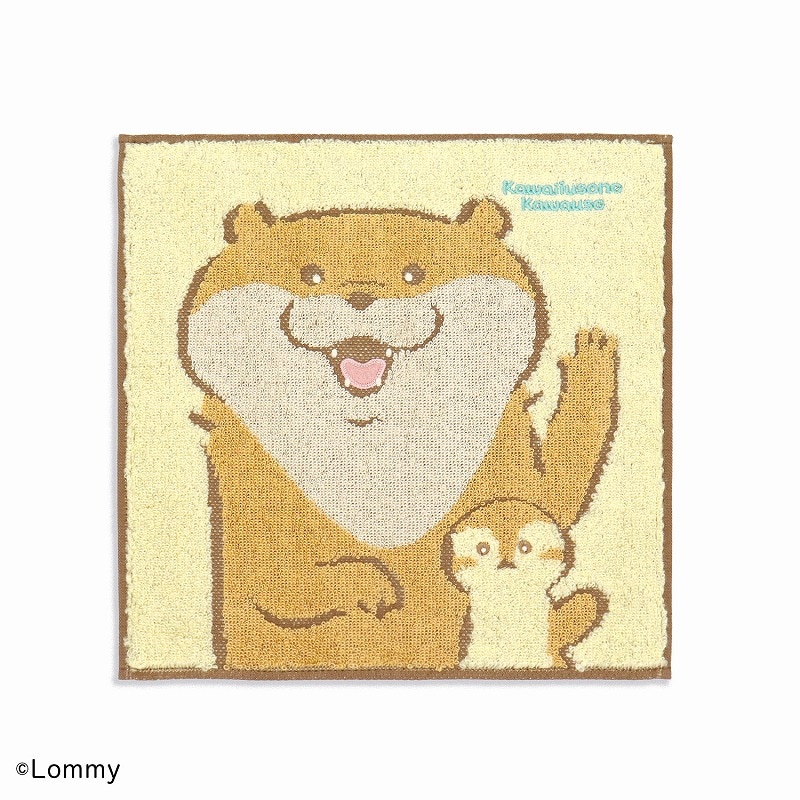 可愛い嘘のカワウソ ぬんちわ タオルハンカチ イエロー | すべての商品
