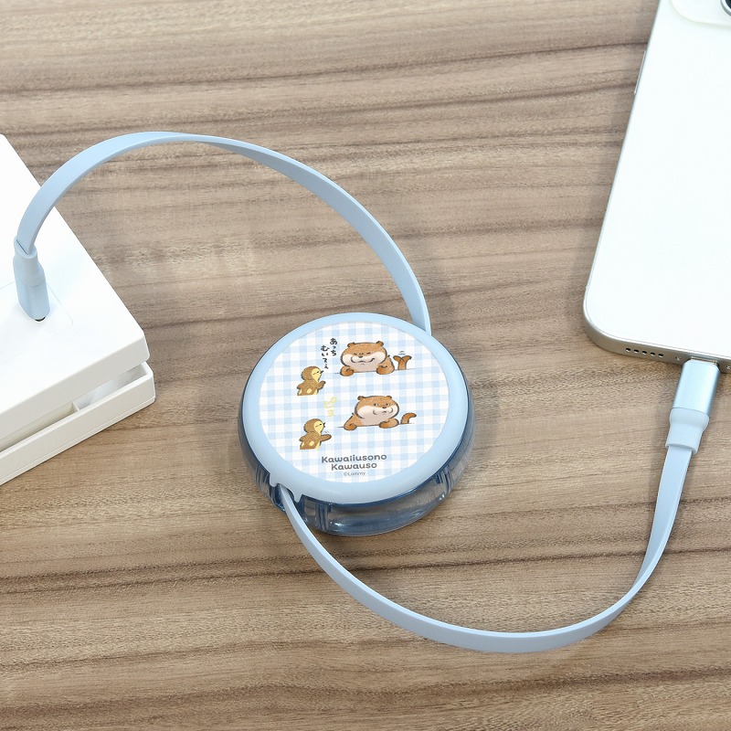 可愛い嘘のカワウソ PD60W対応USB2.0リール式Type-Cケーブル
