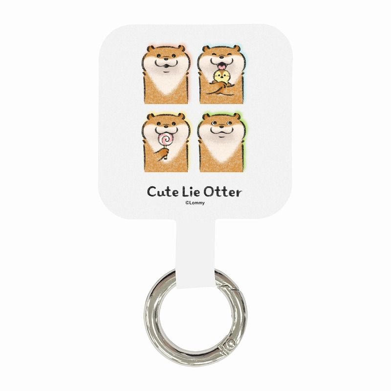 可愛い嘘のカワウソ　楽天　くじ　スマホリング　ポーチ　アクキー　マグネット 可愛い嘘のカワウソ 楽天 くじ スマホリング ポーチ アクキー