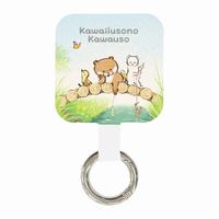 可愛い嘘のカワウソ アクリル壁掛け時計 可愛い嘘のカワウソ アクリル壁掛け時計 仲間といっしょ