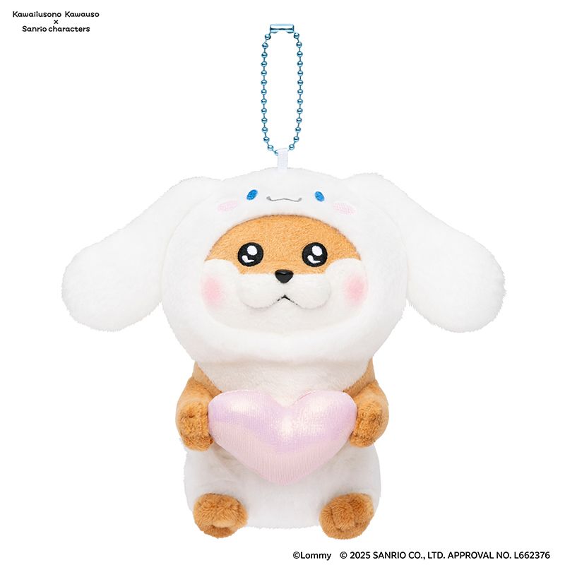 可愛い嘘のカワウソ×サンリオキャラクターズ マスコット (シナモロール) 0000000014522_G4YaP2L.jpg