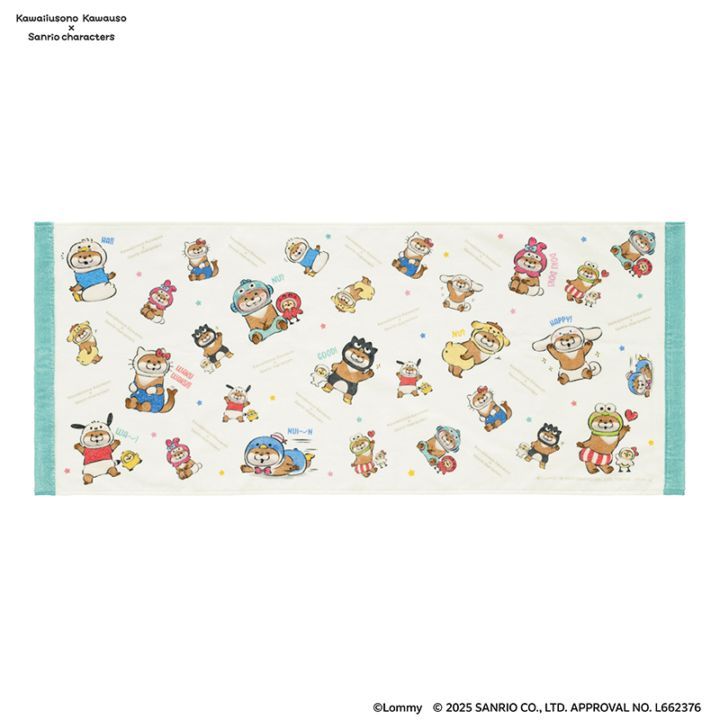 可愛い嘘のカワウソ×サンリオキャラクターズ フェイスタオル | すべて