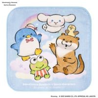可愛い嘘のカワウソ 長座布団 可愛い嘘のカワウソ【グッズ公式