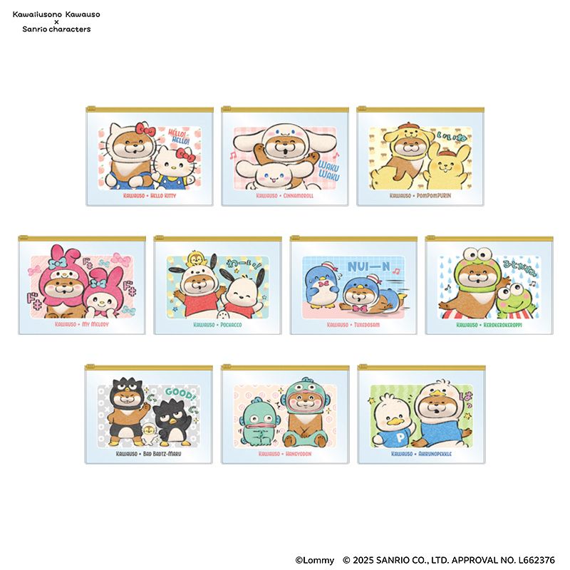 �İ������Υ��復���ߥ���ꥪ����饯������ �ȥ졼�ǥ��󥰥��饤�����ݡ��� (��10��)