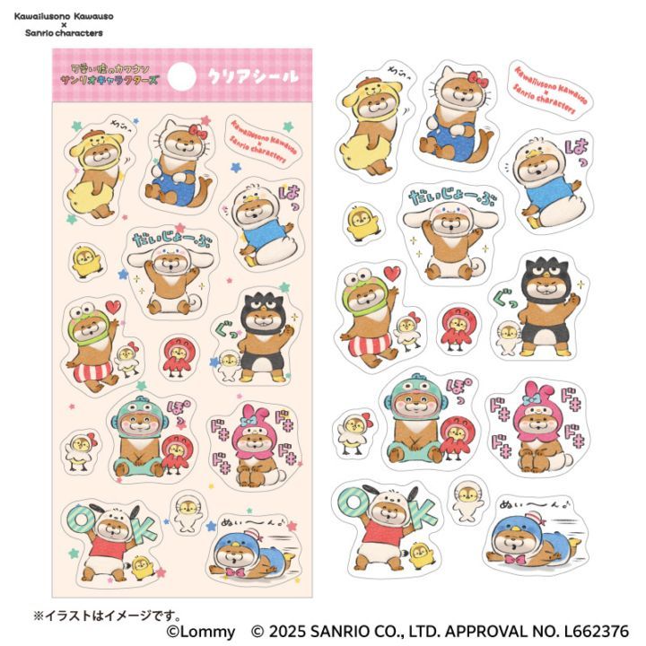 �İ������Υ��復���ߥ���ꥪ����饯������ ���ꥢ������ (��)